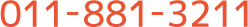 011-881-3211